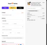 SW-D76746VL2V0C72V850P0 coupon verification screenshot
