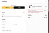 EASY coupon verification screenshot