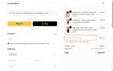 ROSA5 coupon verification screenshot