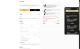TELE5 coupon verification screenshot