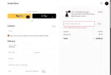 EASY coupon verification screenshot