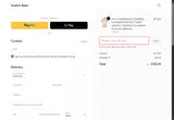 5RAPE coupon verification screenshot
