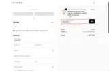 BUNDLENOW coupon verification screenshot