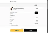 10HSGE coupon verification screenshot