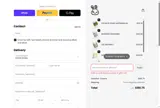Flash15 coupon verification screenshot