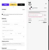 FUELCHEAPER coupon verification screenshot