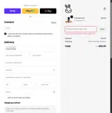 Superbowl coupon verification screenshot