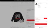 INSTAGRAM coupon verification screenshot