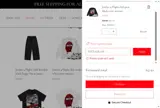 INSTAGRAM coupon verification screenshot