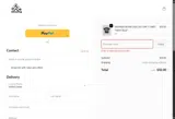 201DAY coupon verification screenshot