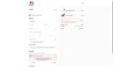 Sneaky Pete Store coupon verification screenshot