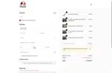 Sneaky Pete Store coupon verification screenshot