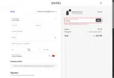 FORU20 coupon verification screenshot