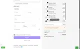 43SMRCV4 coupon verification screenshot