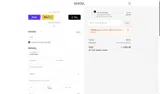 FORU20 coupon verification screenshot