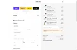 SNUSA15 coupon verification screenshot