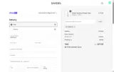 ENJOY15 coupon verification screenshot