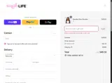 B2S15 coupon verification screenshot