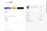 SL10 coupon verification screenshot