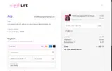 MST coupon verification screenshot