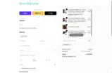 barepity coupon verification screenshot