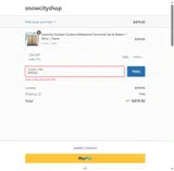 IDPD20 coupon verification screenshot