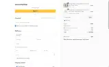 Ip15 coupon verification screenshot