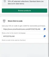 MYCOZYGLAM coupon verification screenshot