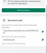 MYCOZYGLAM coupon verification screenshot