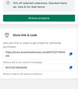 MYCOZYMAISON coupon verification screenshot