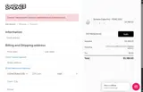 TISTHESEASON coupon verification screenshot