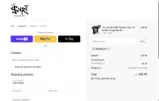 APPAREL20 coupon verification screenshot