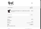 ADEQ1 coupon verification screenshot