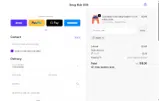 15OFF coupon verification screenshot