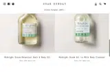 SOAK10 coupon verification screenshot