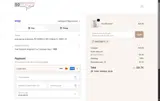 WELCOME10 coupon verification screenshot