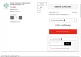 Soccerex coupon verification screenshot