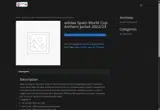 CM25OFF coupon verification screenshot