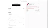 BLACKFRIDAY2025 coupon verification screenshot
