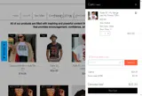 EXTRA coupon verification screenshot