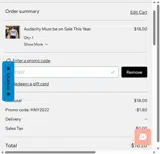 HNY2022 coupon verification screenshot