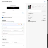 ADCQ1 coupon verification screenshot