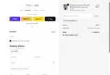 Social House Boutique coupon verification screenshot