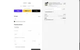 Social House Boutique coupon verification screenshot