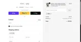 Social House Boutique coupon verification screenshot