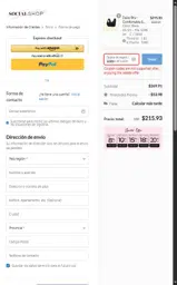 ss20 coupon verification screenshot