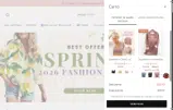 ss20 coupon verification screenshot