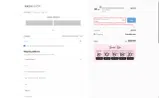 SS10 coupon verification screenshot
