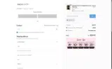 NEW12 coupon verification screenshot