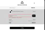 FIRSTDAY coupon verification screenshot